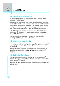 Страница 115