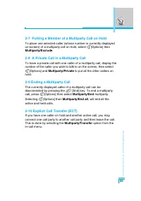 Страница 118