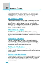 Страница 119