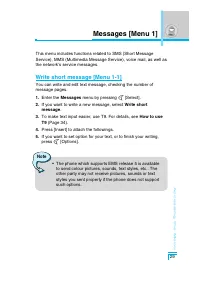 Страница 122