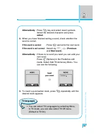 Страница 128