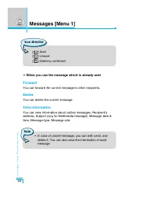 Страница 131