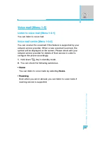 Страница 132