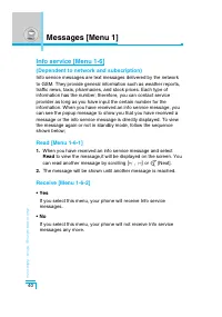 Страница 133