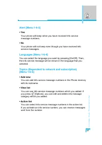 Страница 134