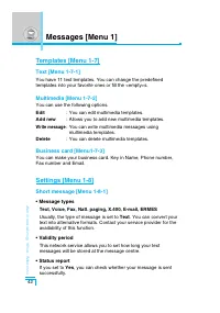 Страница 135