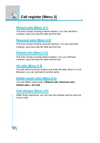 Страница 137