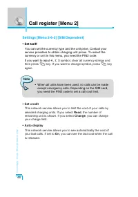 Страница 139