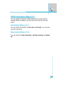 Страница 140