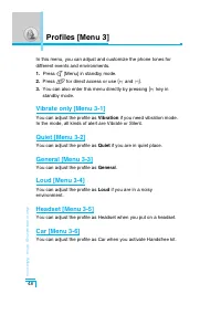 Страница 141