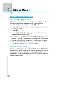 Страница 151