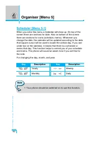 Страница 155