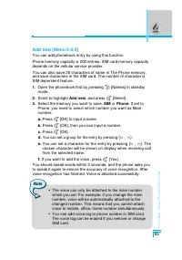 Страница 158