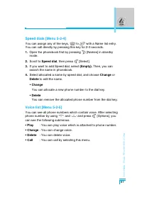 Страница 160