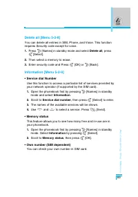 Страница 162