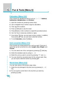 Страница 165