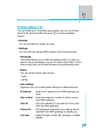 Страница 168