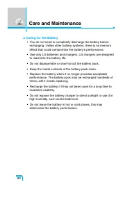 Страница 175