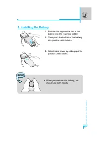 Страница 112