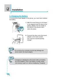 Страница 113