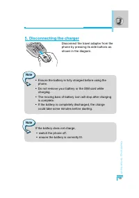 Страница 114