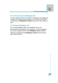 Страница 120