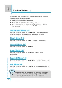 Страница 125