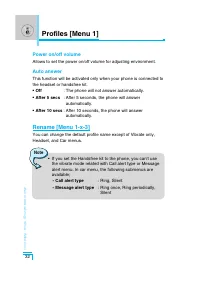 Страница 127