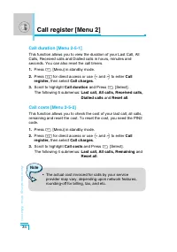 Страница 129