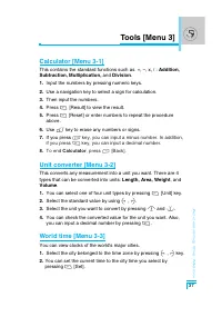 Страница 132