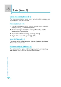 Страница 133