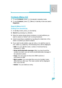 Страница 136