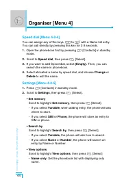 Страница 139