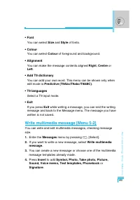 Страница 144