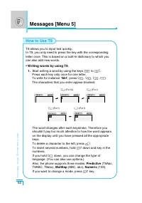Страница 147
