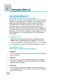 Страница 153