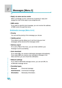 Страница 155