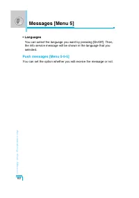 Страница 157