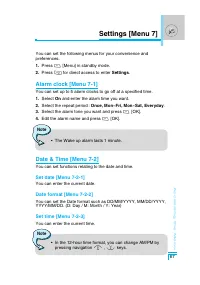 Страница 162