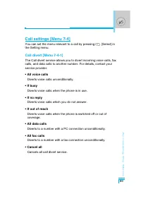 Страница 164