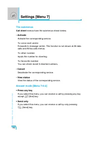 Страница 165