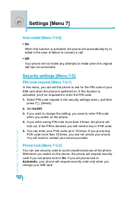 Страница 167