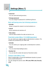 Страница 169