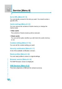 Страница 175