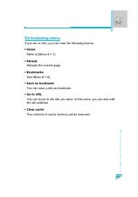 Страница 176