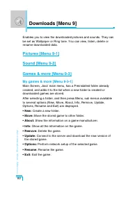 Страница 177