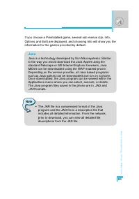 Страница 178