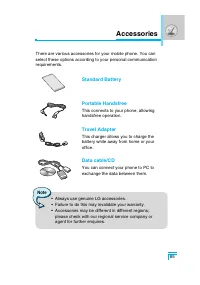 Страница 180