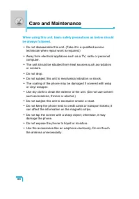 Страница 181