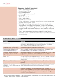 Страница 102